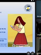 Відкритий урок від Ювенальної поліції України