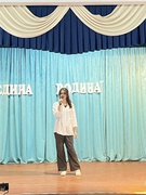 Єдина родина