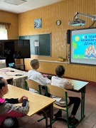День сім'ї  2025