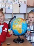 Міжнародний день миру