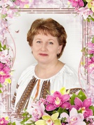 Сафонова Олена Миколаївна