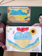Діти України за мир