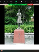 21 вересня - Міжнародний день миру