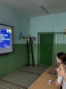 Виховний захід до Дня Європи.