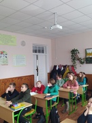 Урок з Мінної безпеки