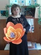 Скоропляс Валентина Сергіївна