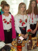 Осінній ярмарок