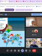 Мовознавець