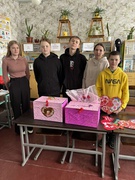 день Св Валентина