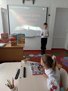 #тижденьчитання2023    #бути своїми.
