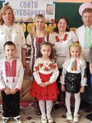 Прощавай,Букварику