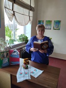 Жигадло Наталія Георгіївна