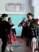 День вчителя