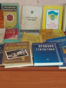 Підсумки Місячника правових знань
