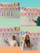 ДЕНЬ ДОБРОТИ