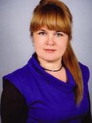 Ширшова Наталія Олександрівна