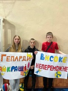 ПЛІЧ-О-ПЛІЧ