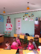 Нова  українська   школа