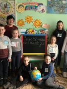 22 квітня - Всесвітній день Землі