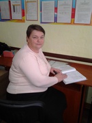 Скрипник Аліна Анатоліївна