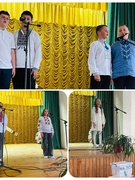 День матері!