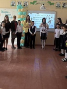 Te iubesc, mamă bună!