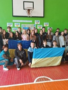 День захисників і захисниць України