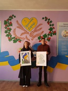 Конкурс малюнків на тему: "Захисники України"