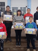 День Збройних Сил України