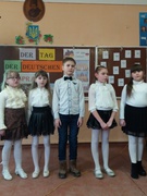 День німецької мови