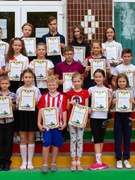 Вітання відмінників навчання 2019-2020 навчального року