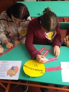 толерантність