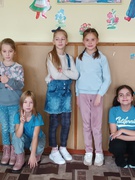 Міжнародний день толерантності