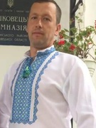 Харицький Сергій Вікторович