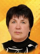 Фисина Валентина Анатоліївна