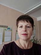 Руденко Світлана Олексіївна