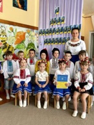 День Конституції 2025