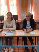 Засідання