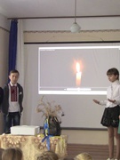 Голодомор 32-33