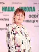 Вч.зарубіжної літ. Стрельцова Ірина Григорівна