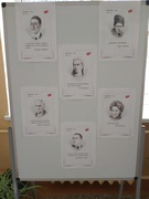 14 лютого