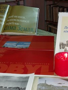 Чорнобиль