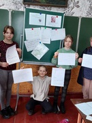 Тиждень математики