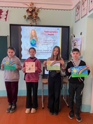 20 листопада - Всесвітній день дитини!