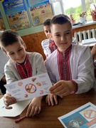 "Що ми знаємо про наркотики?"