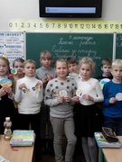 Емблема до конкурсу української писемності та мови.