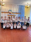 Міжнародний день рідної мови (Конопківська початкова школа)