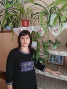 Ковтонюк Тетяна Юріївна
