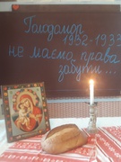 Виховна година - реквієм пам'яті жертв голодомору "Не маємо права забути" в Соснівській філії
