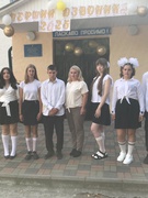 1 вересня 2025